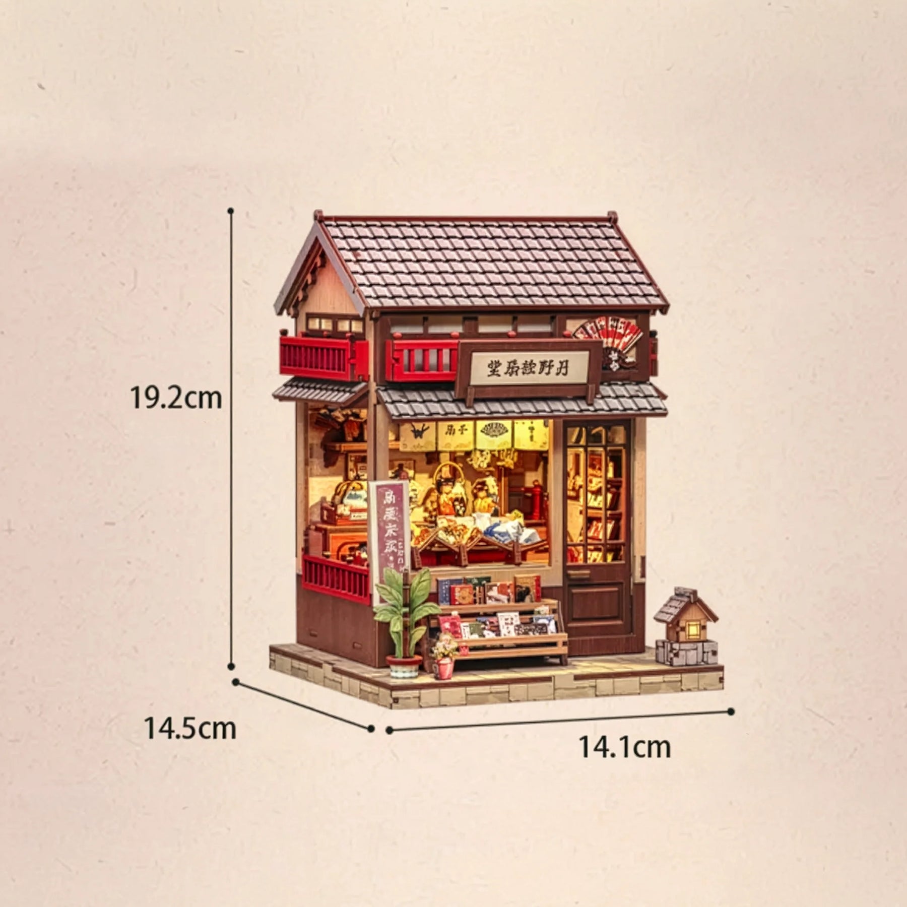 Casa Miniatura "Empório Japonês de Leques" DIY (Faça Você Mesmo)