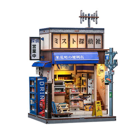 Casa Miniatura "Loja de Conveniência Japonesa do Bairro Beika" DIY (Faça Você Mesmo)