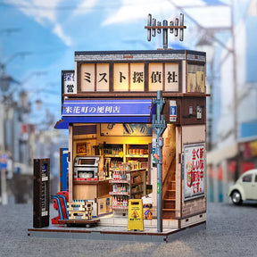 Casa Miniatura "Loja de Conveniência Japonesa do Bairro Beika" DIY (Faça Você Mesmo)