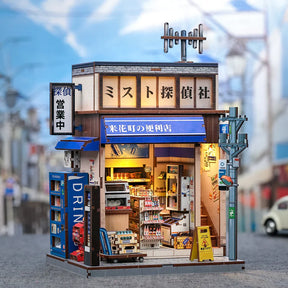 Casa Miniatura "Loja de Conveniência Japonesa do Bairro Beika" DIY (Faça Você Mesmo)