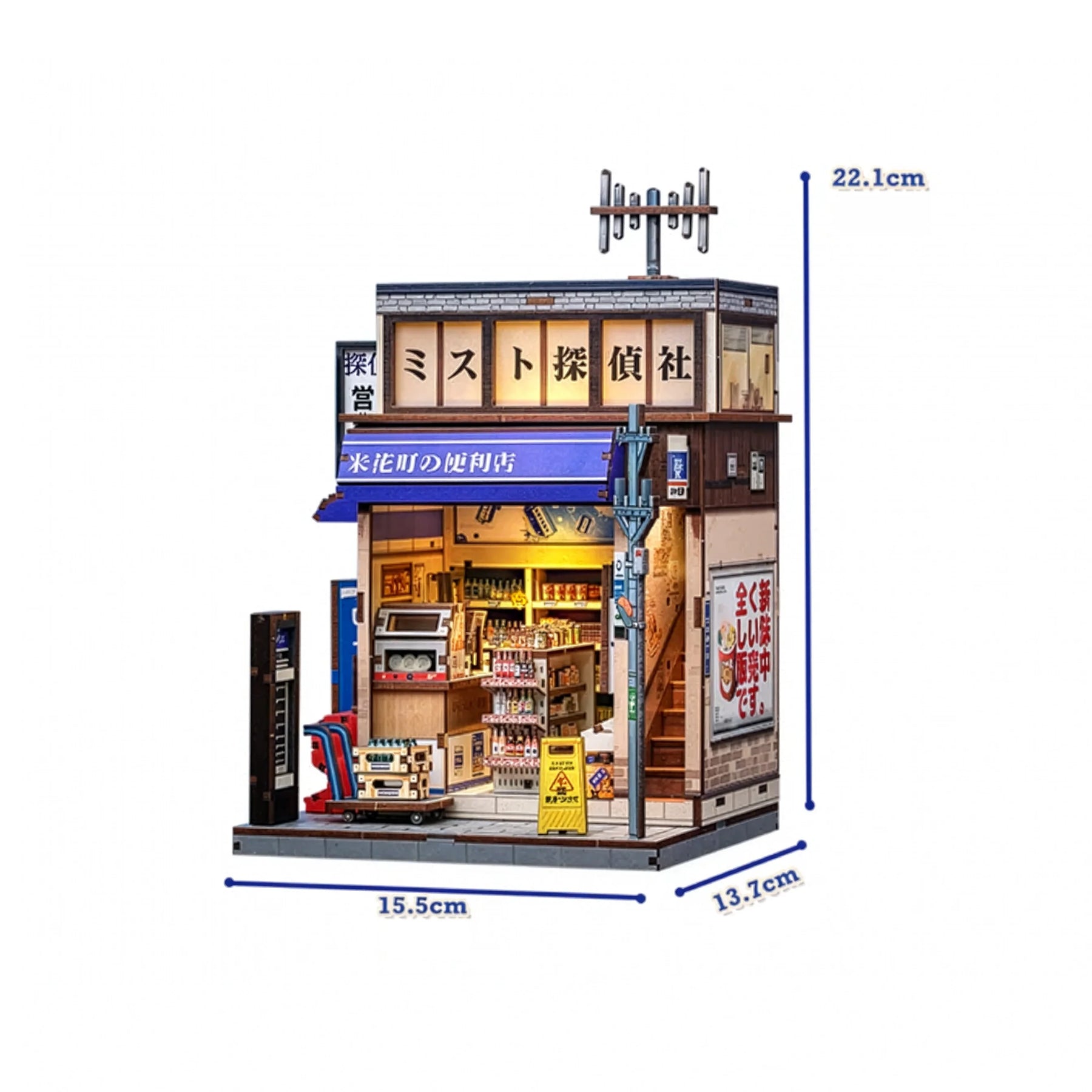 Casa Miniatura "Loja de Conveniência Japonesa do Bairro Beika" DIY (Faça Você Mesmo)