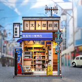 Casa Miniatura "Loja de Conveniência Japonesa do Bairro Beika" DIY (Faça Você Mesmo)